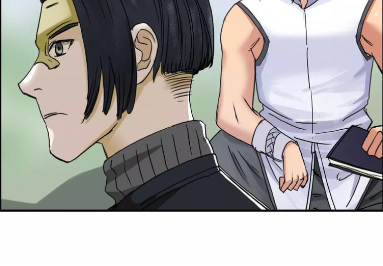 Siêu Năng Lập Phương Chapter 62 - Trang 2