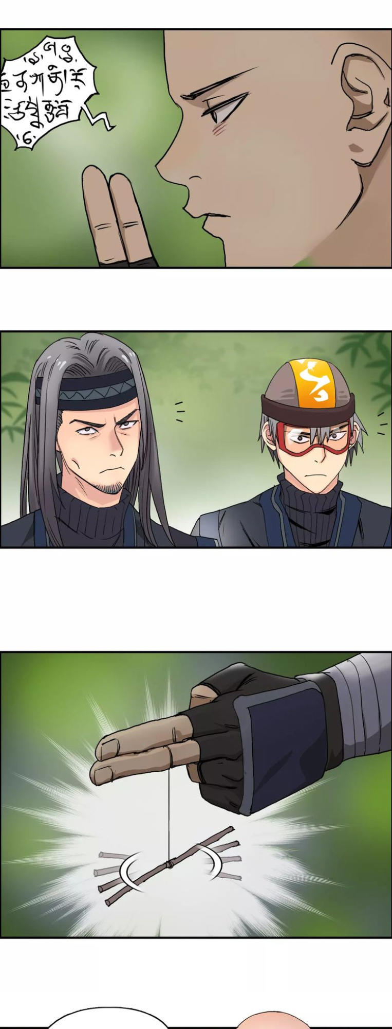 Siêu Năng Lập Phương Chapter 62 - Trang 2