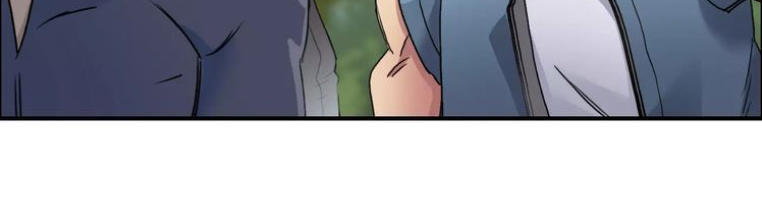 Siêu Năng Lập Phương Chapter 63 - Trang 2