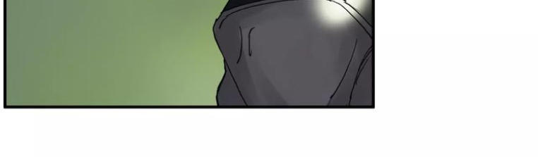 Siêu Năng Lập Phương Chapter 63 - Trang 2