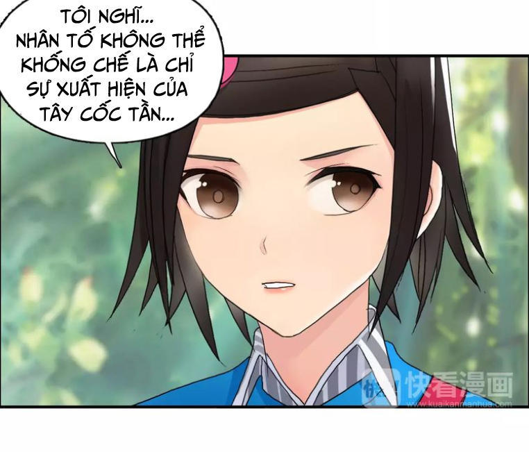 Siêu Năng Lập Phương Chapter 63 - Trang 2