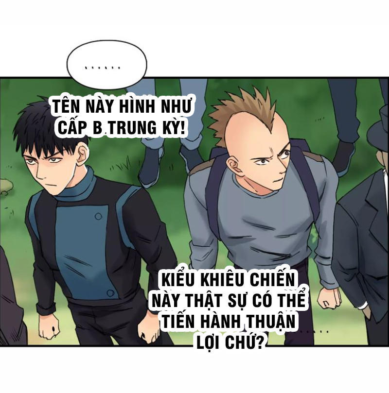 Siêu Năng Lập Phương Chapter 64 - Trang 2