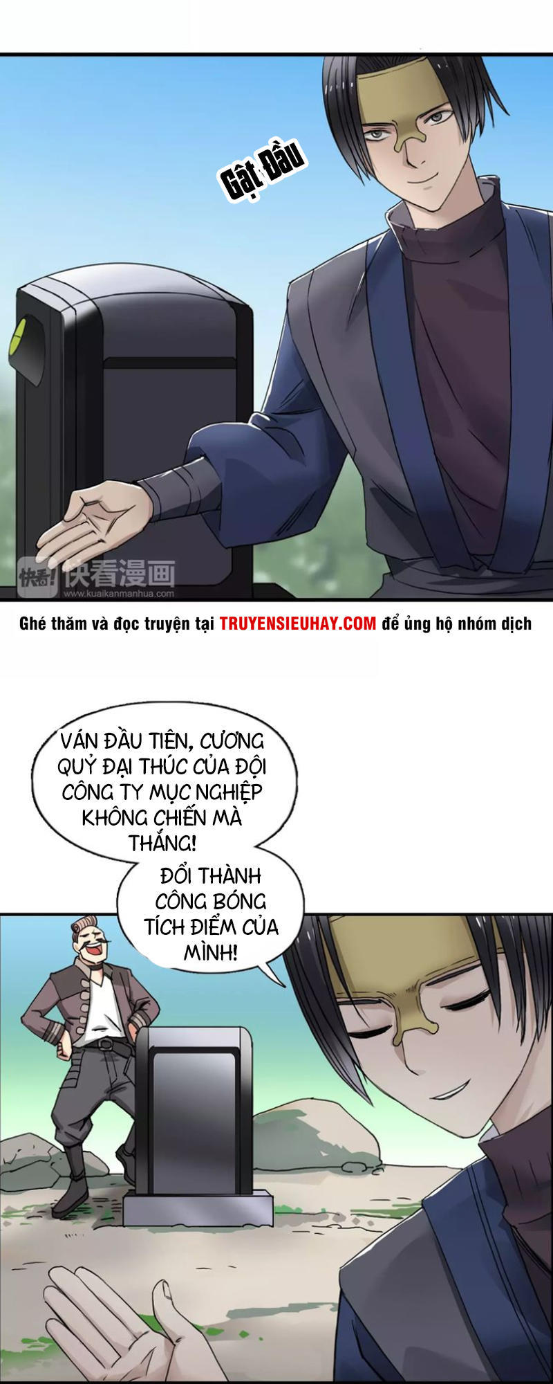 Siêu Năng Lập Phương Chapter 64 - Trang 2