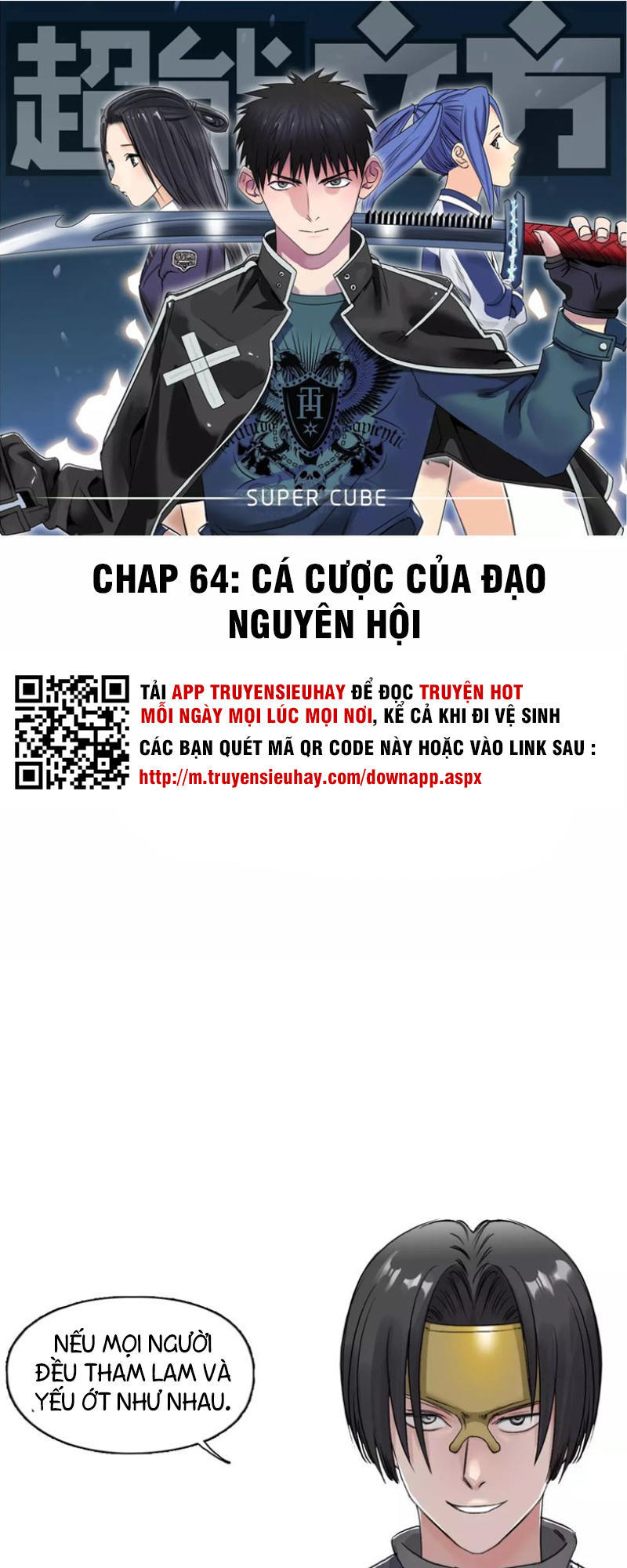 Siêu Năng Lập Phương Chapter 64 - Trang 2