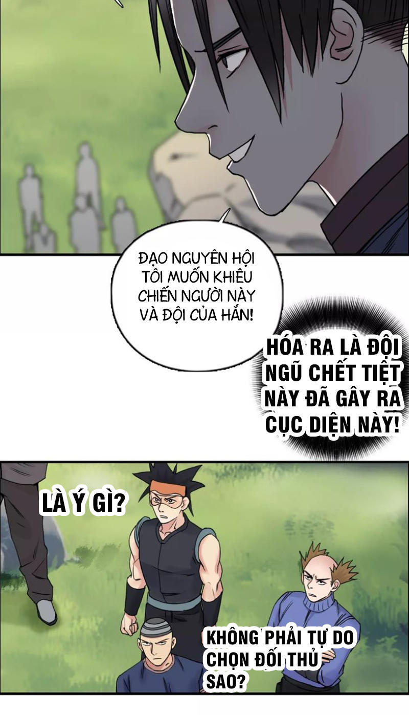 Siêu Năng Lập Phương Chapter 64 - Trang 2