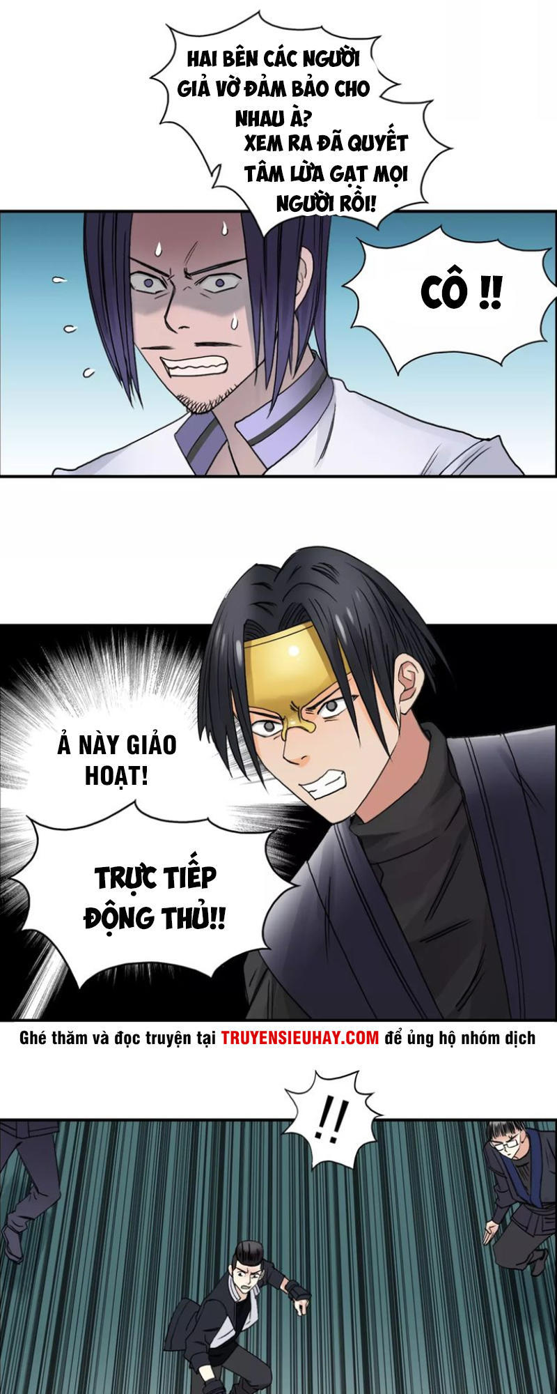 Siêu Năng Lập Phương Chapter 64 - Trang 2