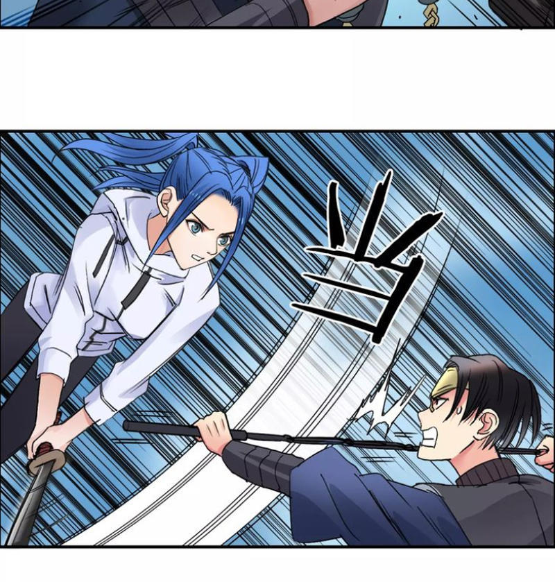 Siêu Năng Lập Phương Chapter 64 - Trang 2