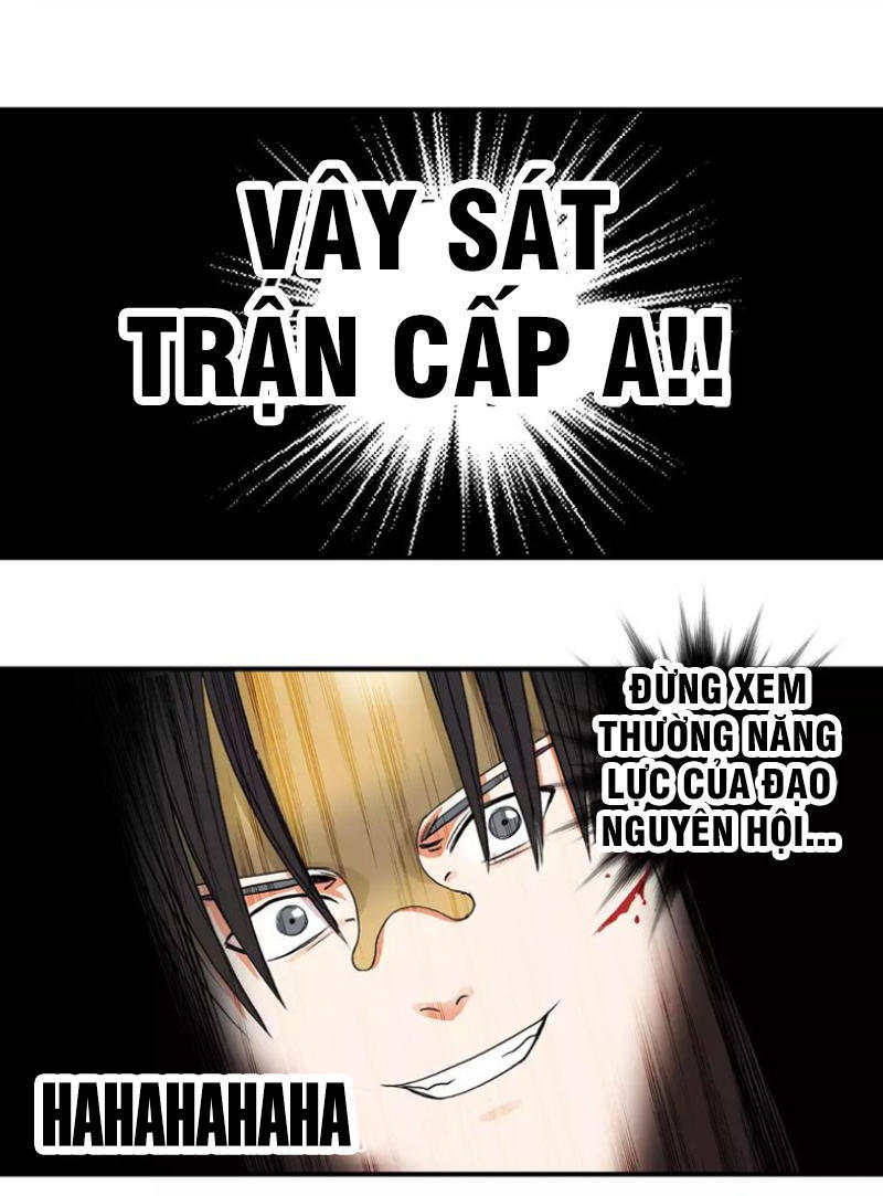 Siêu Năng Lập Phương Chapter 64 - Trang 2