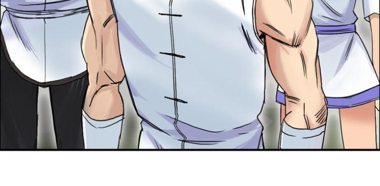 Siêu Năng Lập Phương Chapter 65 - Trang 2