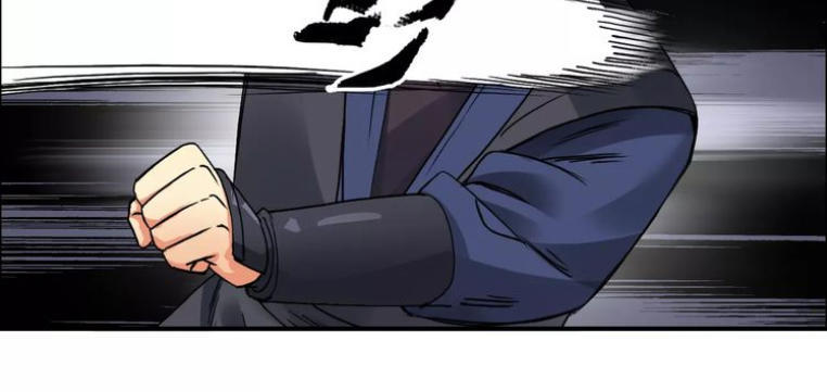 Siêu Năng Lập Phương Chapter 65 - Trang 2