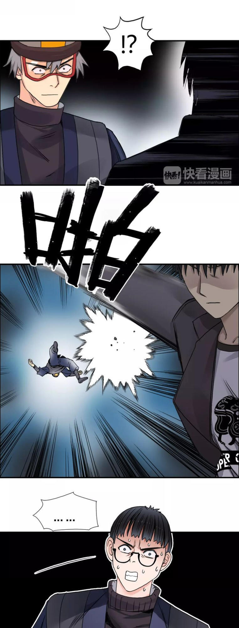 Siêu Năng Lập Phương Chapter 65 - Trang 2