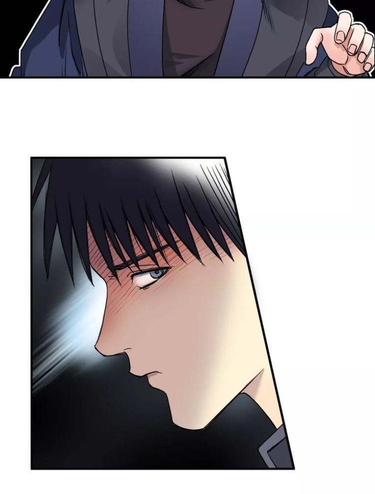 Siêu Năng Lập Phương Chapter 65 - Trang 2