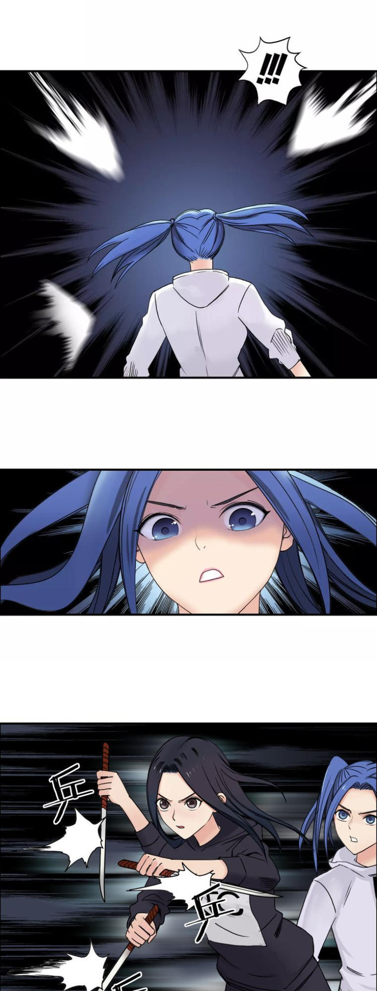 Siêu Năng Lập Phương Chapter 65 - Trang 2