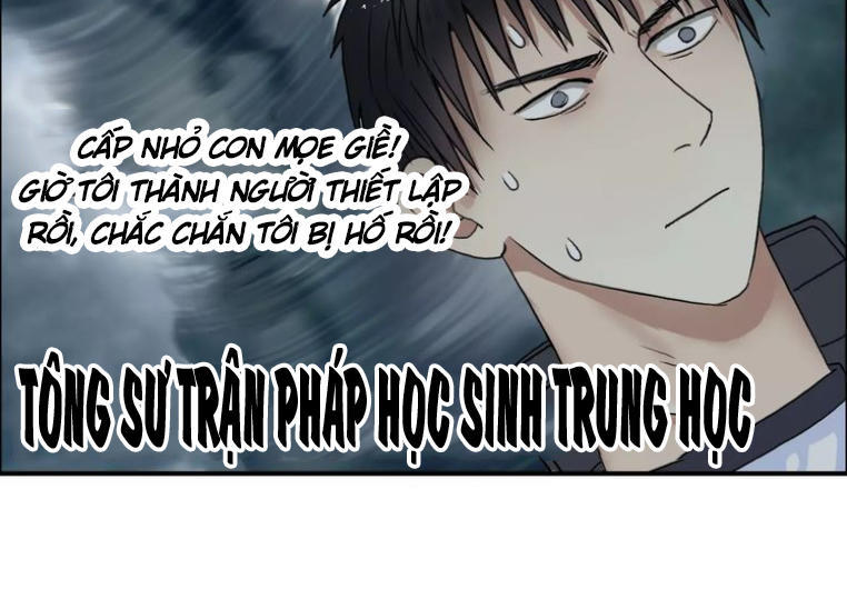 Siêu Năng Lập Phương Chapter 66 - Trang 2