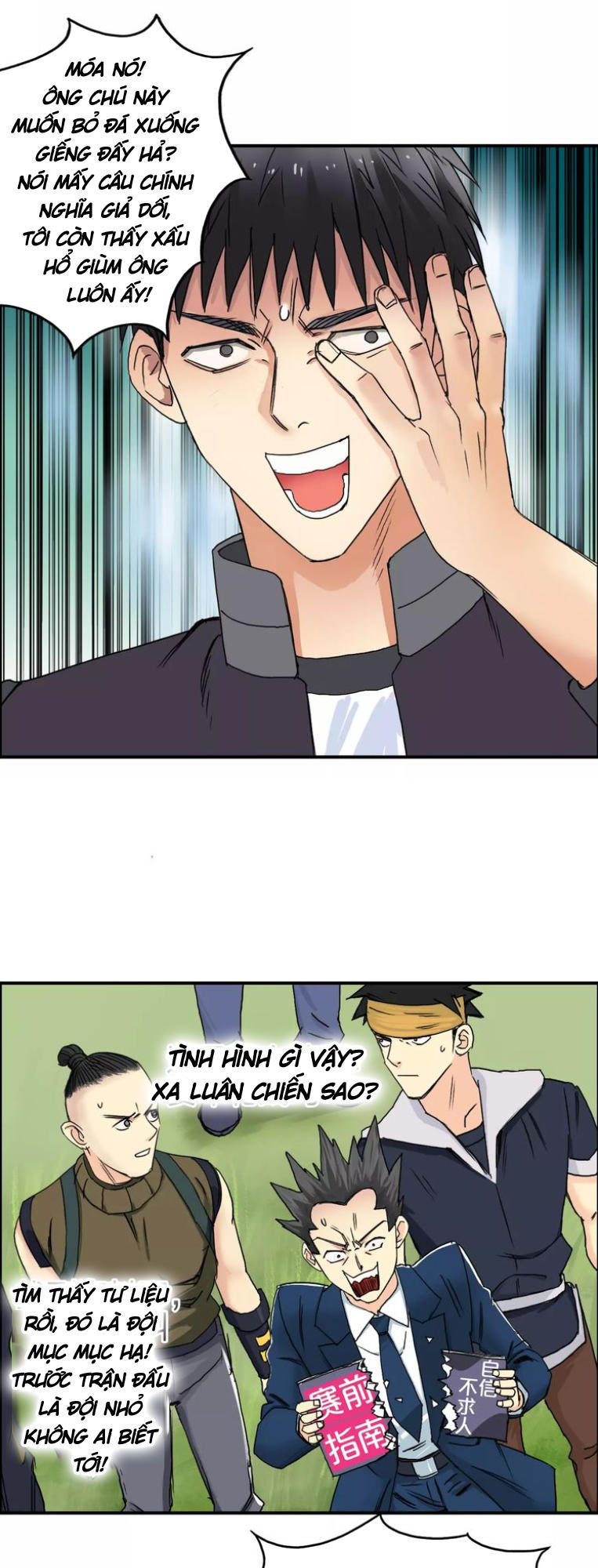 Siêu Năng Lập Phương Chapter 66 - Trang 2