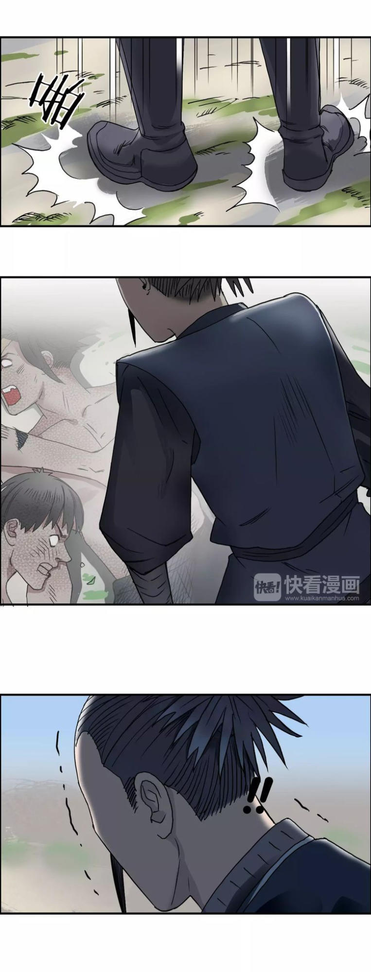 Siêu Năng Lập Phương Chapter 66 - Trang 2