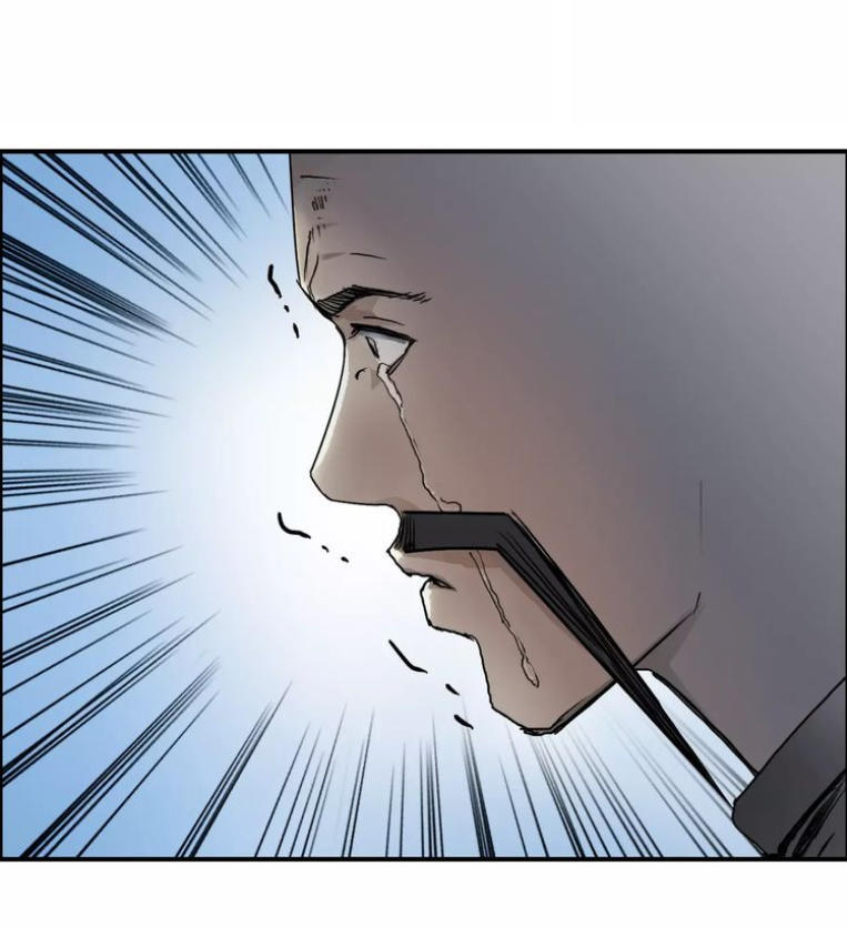 Siêu Năng Lập Phương Chapter 66 - Trang 2