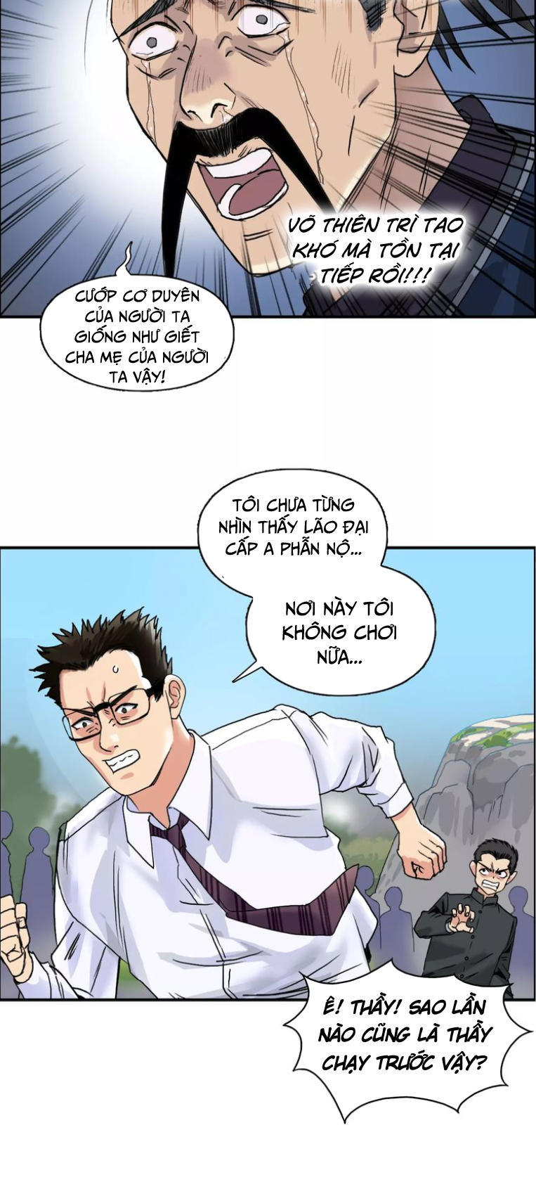 Siêu Năng Lập Phương Chapter 66 - Trang 2