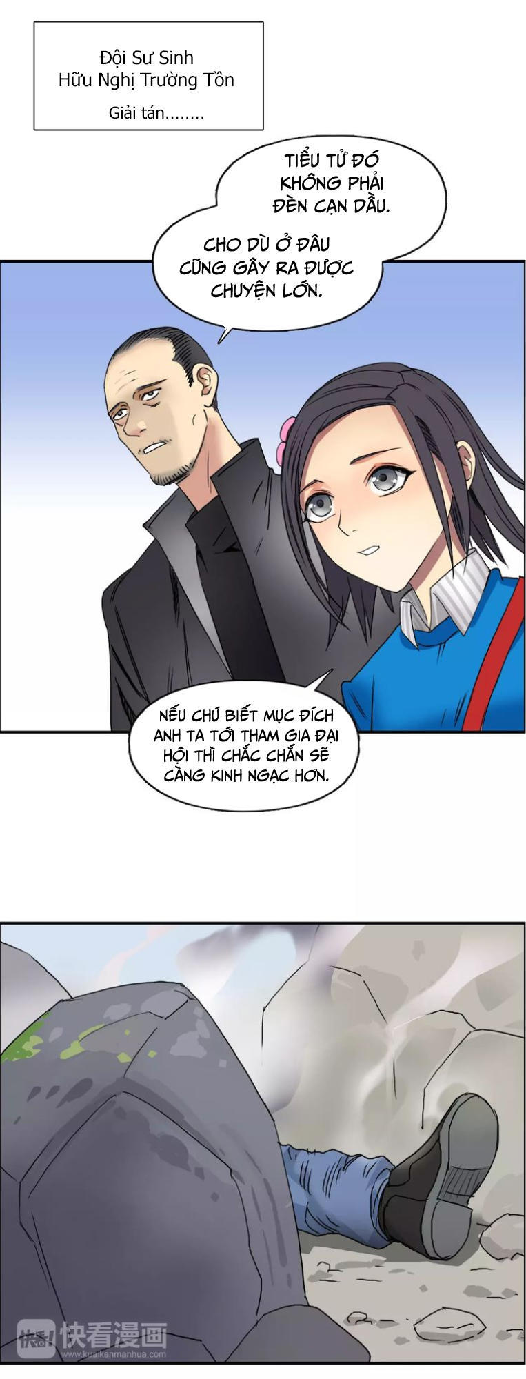 Siêu Năng Lập Phương Chapter 66 - Trang 2