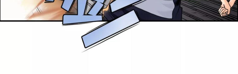 Siêu Năng Lập Phương Chapter 66 - Trang 2