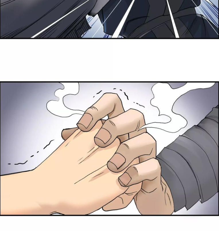 Siêu Năng Lập Phương Chapter 66 - Trang 2