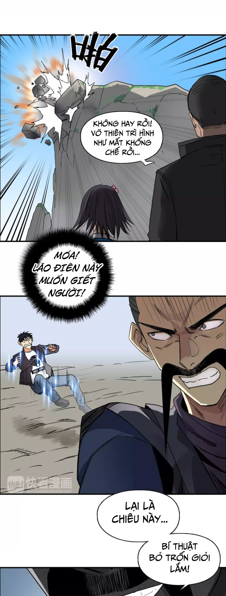 Siêu Năng Lập Phương Chapter 67 - Trang 2