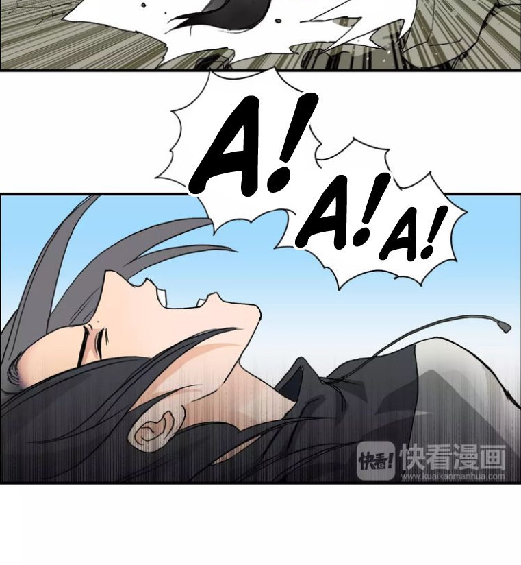 Siêu Năng Lập Phương Chapter 67 - Trang 2