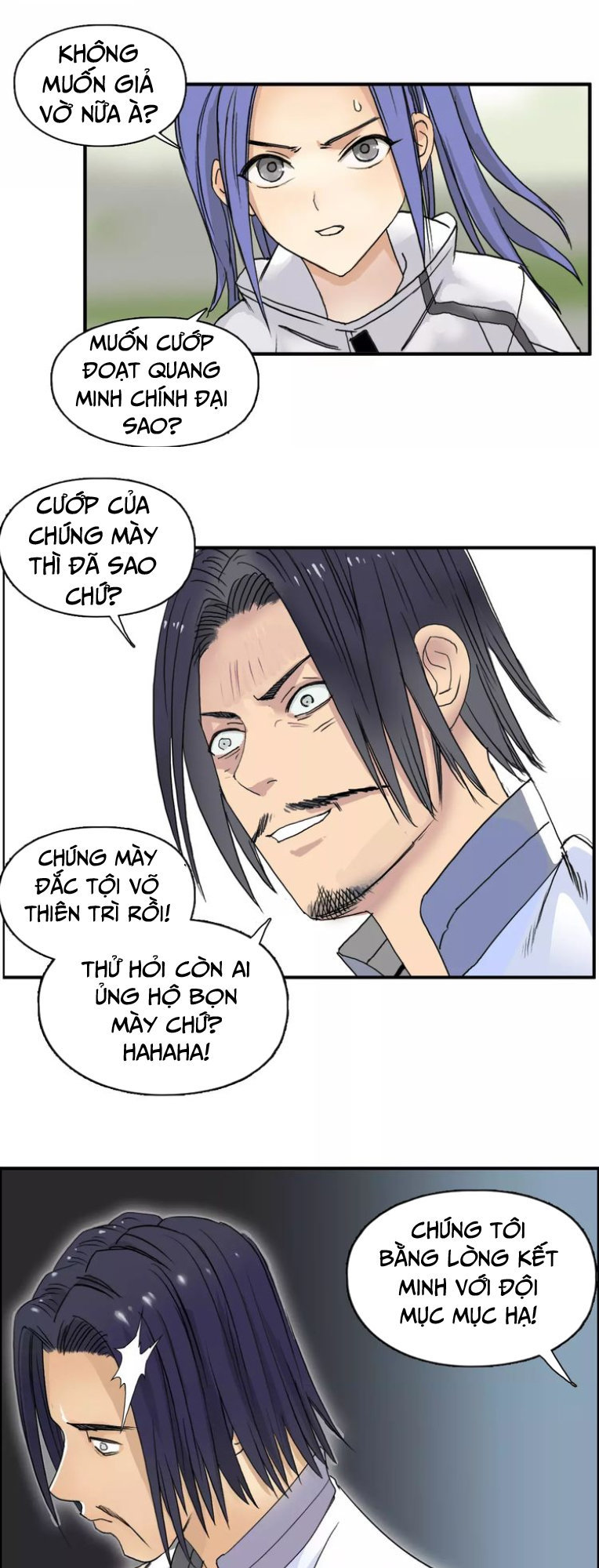 Siêu Năng Lập Phương Chapter 67 - Trang 2