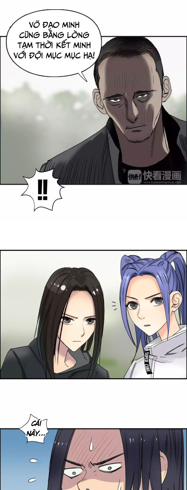 Siêu Năng Lập Phương Chapter 67 - Trang 2