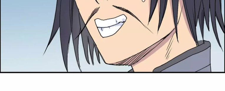 Siêu Năng Lập Phương Chapter 67 - Trang 2