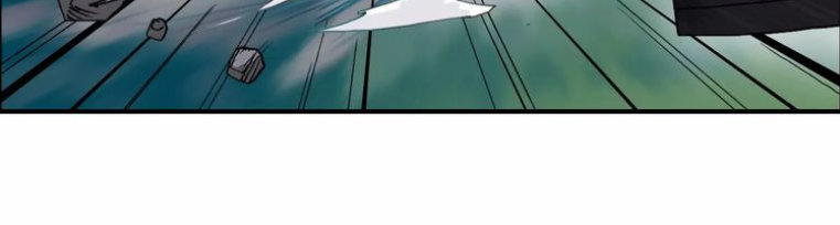 Siêu Năng Lập Phương Chapter 67 - Trang 2