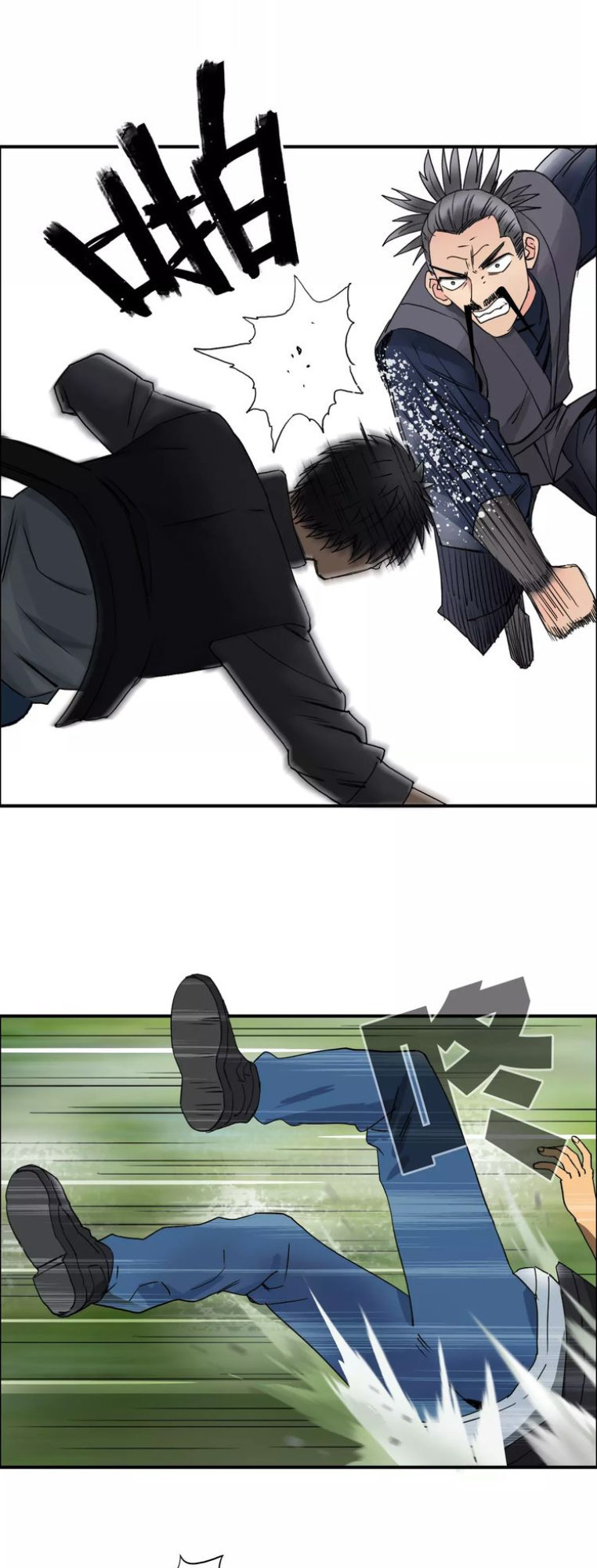 Siêu Năng Lập Phương Chapter 68 - Trang 2