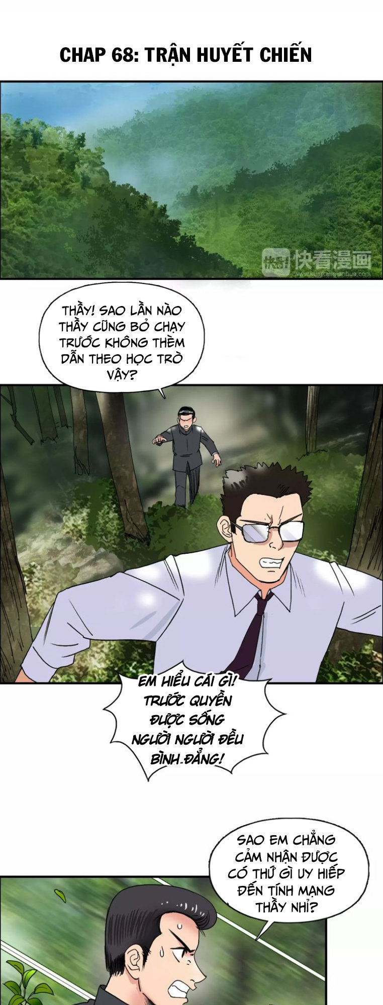 Siêu Năng Lập Phương Chapter 68 - Trang 2