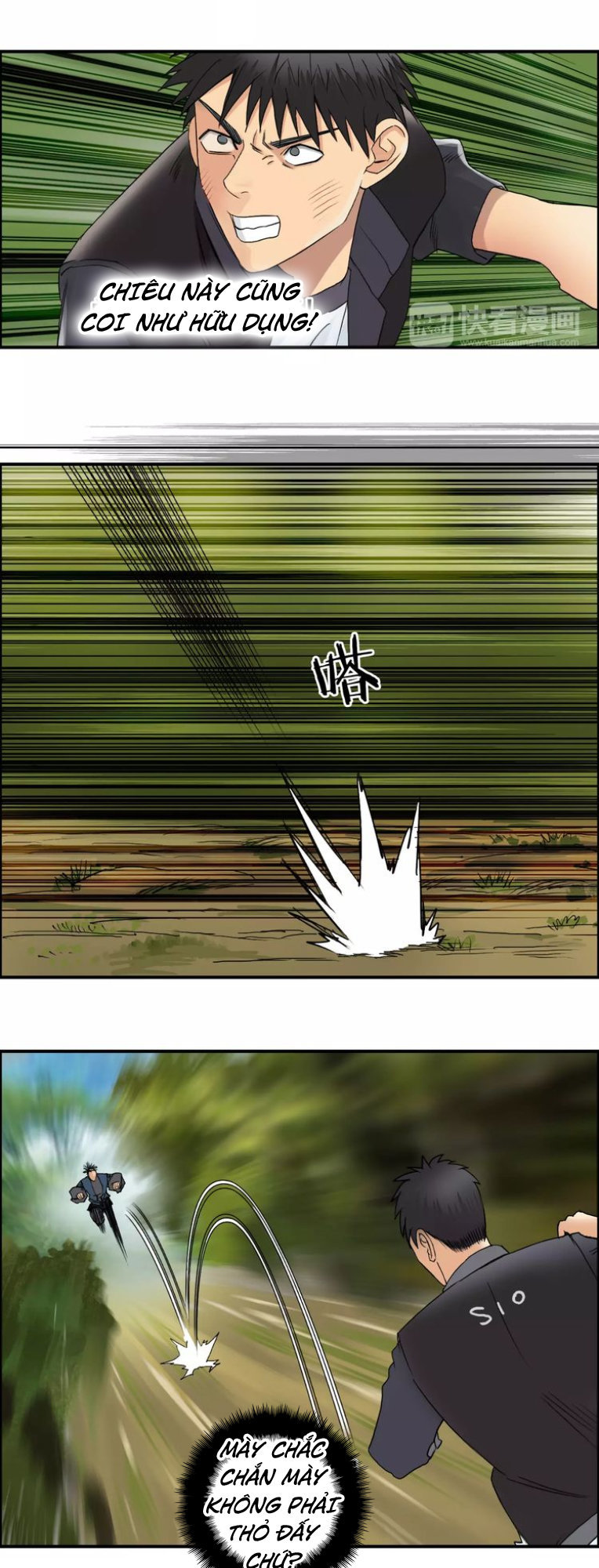 Siêu Năng Lập Phương Chapter 68 - Trang 2