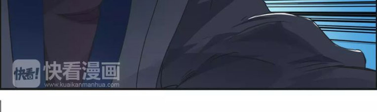 Siêu Năng Lập Phương Chapter 68 - Trang 2