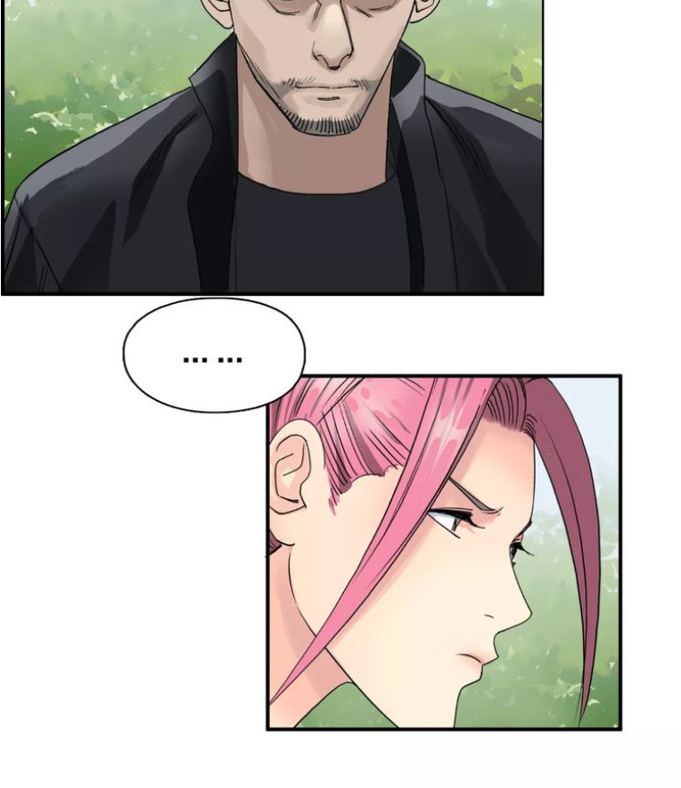 Siêu Năng Lập Phương Chapter 68 - Trang 2