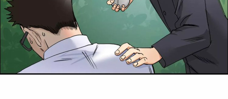 Siêu Năng Lập Phương Chapter 68 - Trang 2