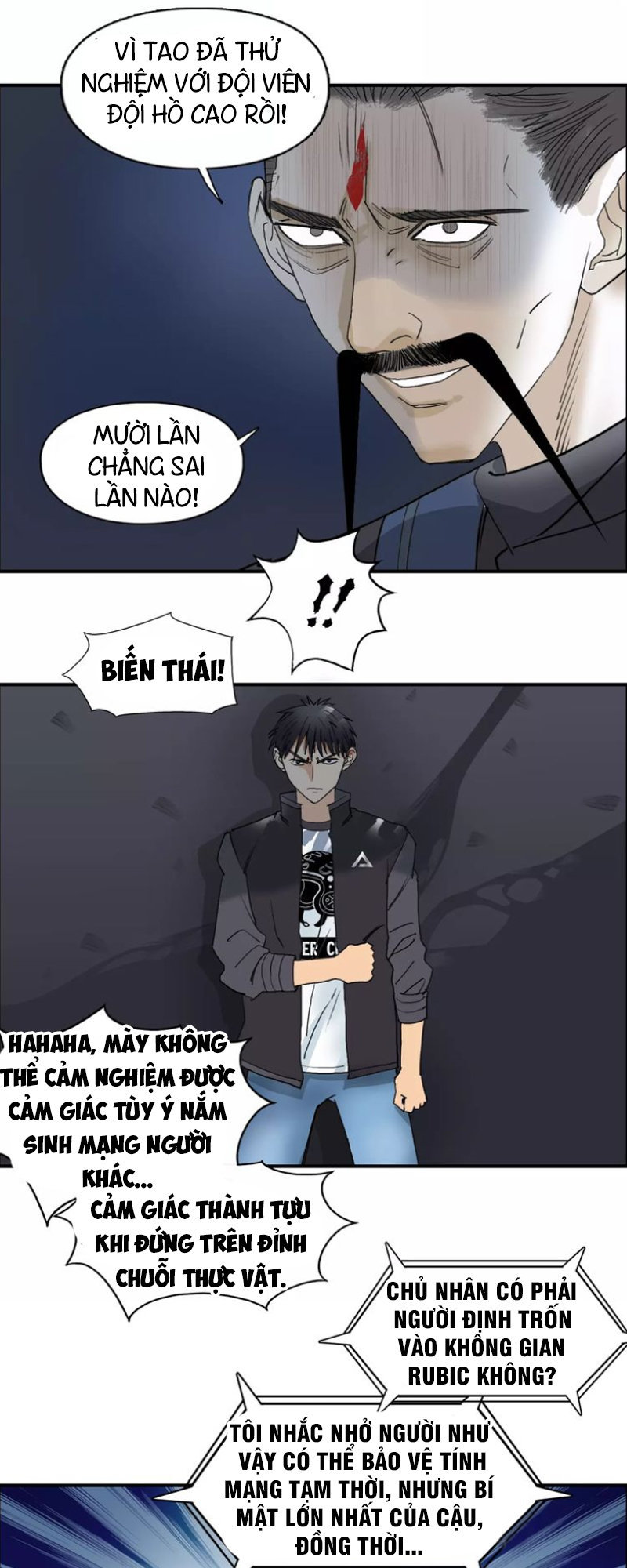 Siêu Năng Lập Phương Chapter 69 - Trang 2