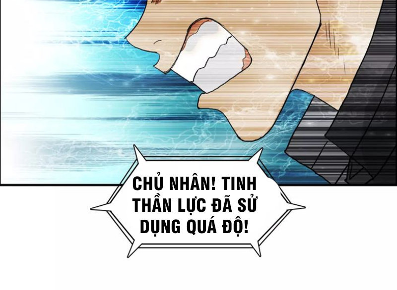 Siêu Năng Lập Phương Chapter 70 - Trang 2