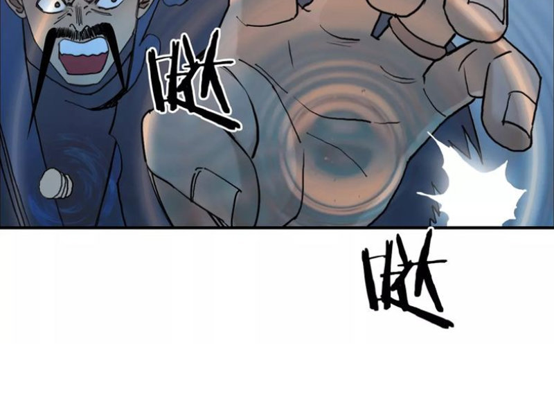 Siêu Năng Lập Phương Chapter 70 - Trang 2