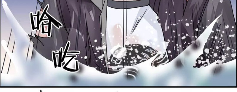 Siêu Năng Lập Phương Chapter 70 - Trang 2