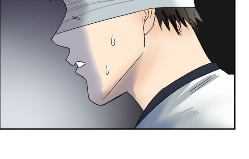 Siêu Năng Lập Phương Chapter 71 - Trang 2