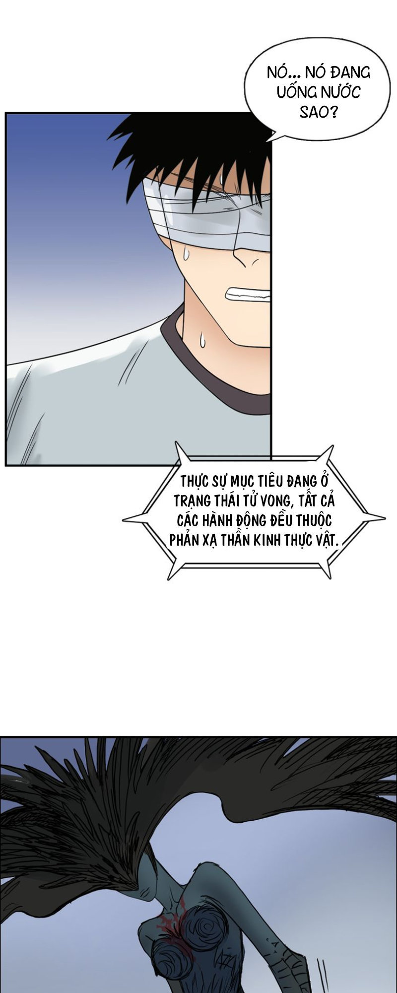 Siêu Năng Lập Phương Chapter 71 - Trang 2