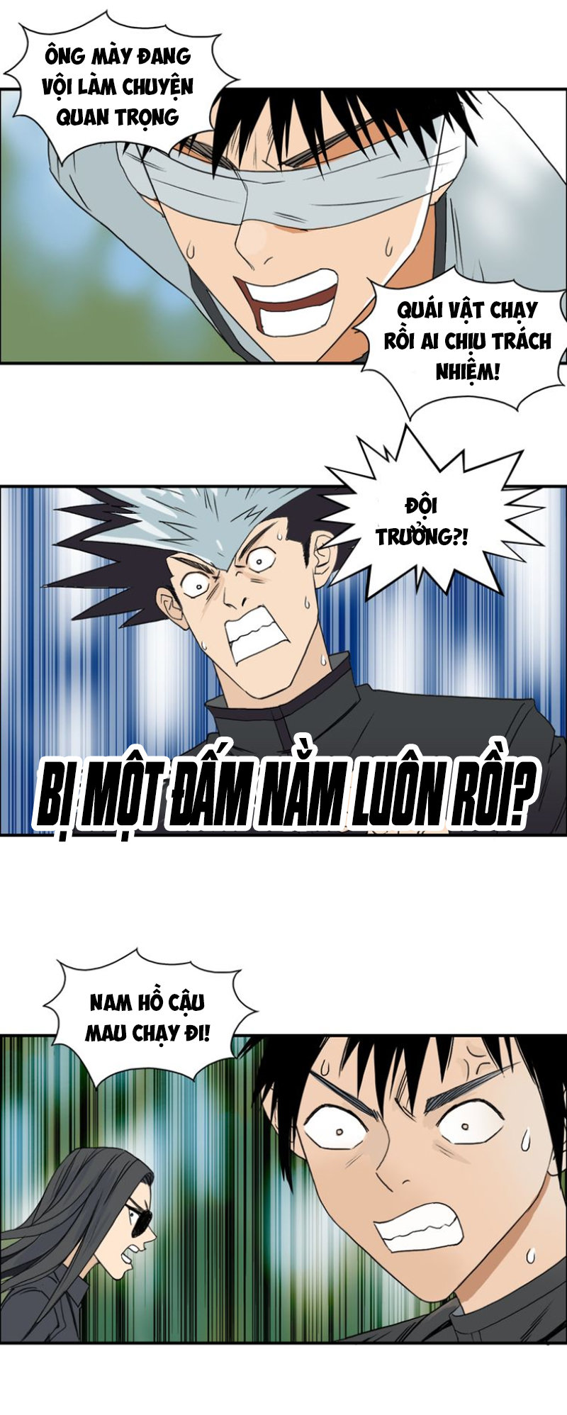 Siêu Năng Lập Phương Chapter 71 - Trang 2