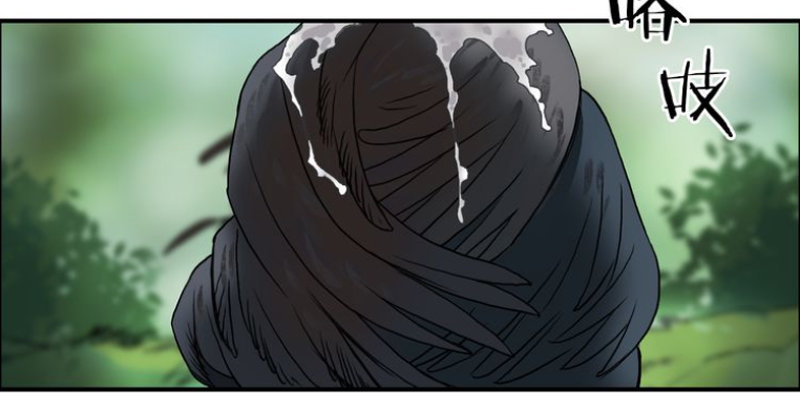 Siêu Năng Lập Phương Chapter 72 - Trang 2