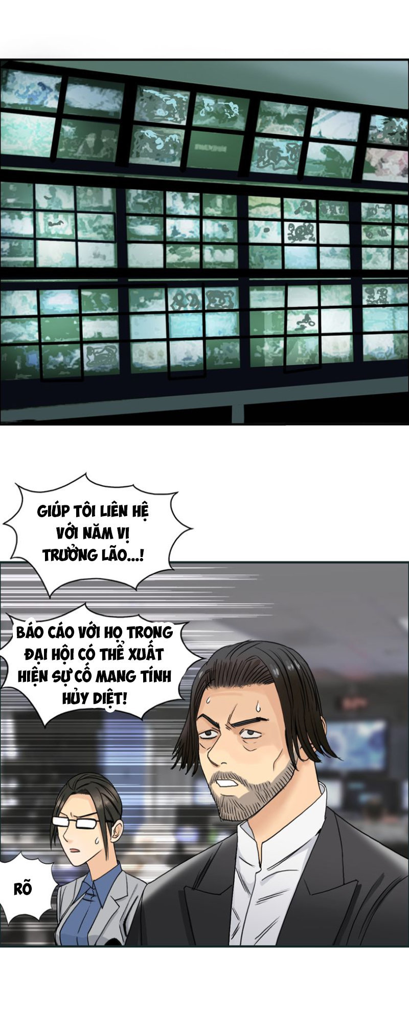 Siêu Năng Lập Phương Chapter 72 - Trang 2