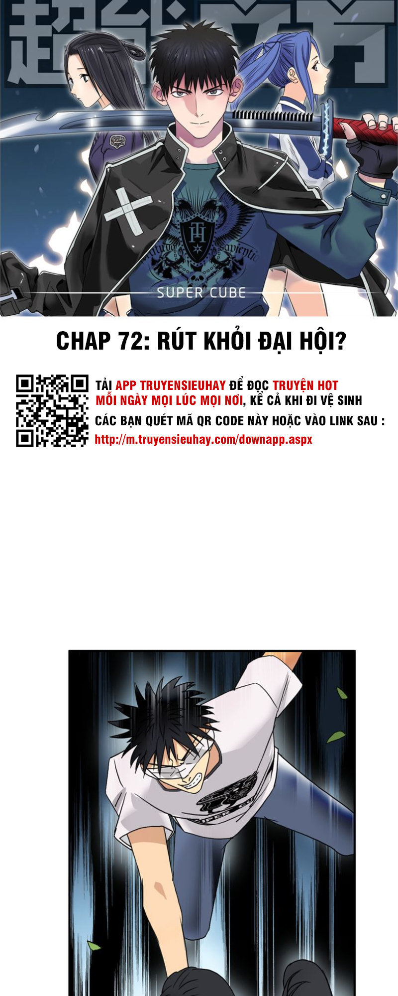 Siêu Năng Lập Phương Chapter 72 - Trang 2