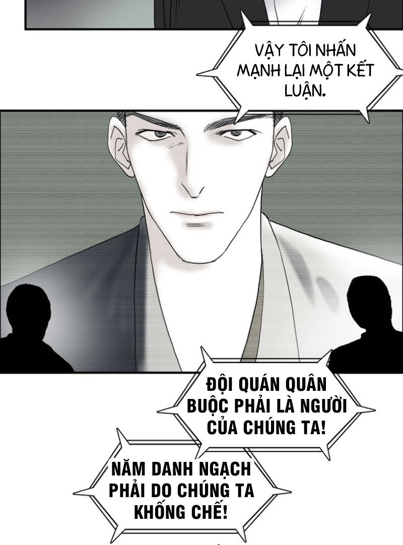 Siêu Năng Lập Phương Chapter 72 - Trang 2