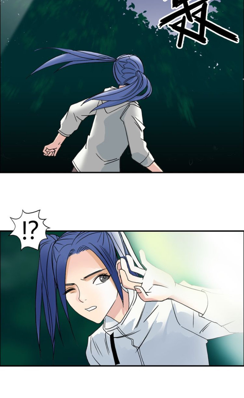 Siêu Năng Lập Phương Chapter 72 - Trang 2