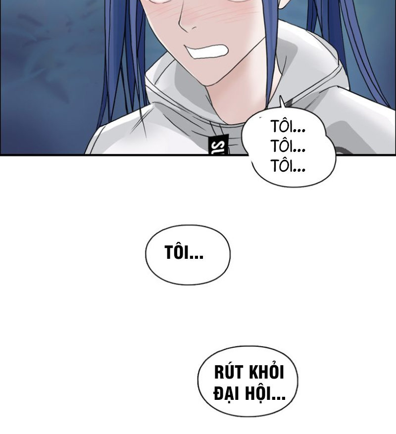 Siêu Năng Lập Phương Chapter 72 - Trang 2